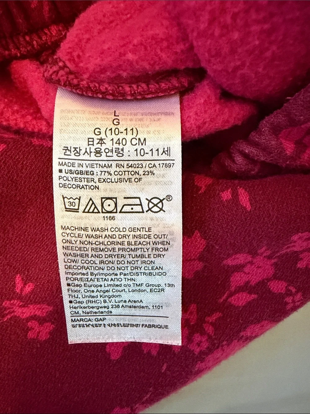 GAP Kids Dark Red Floral Jogger Pants